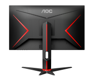 AOC Q27G2U - 540139 - zdjęcie 14